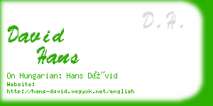 david hans business card